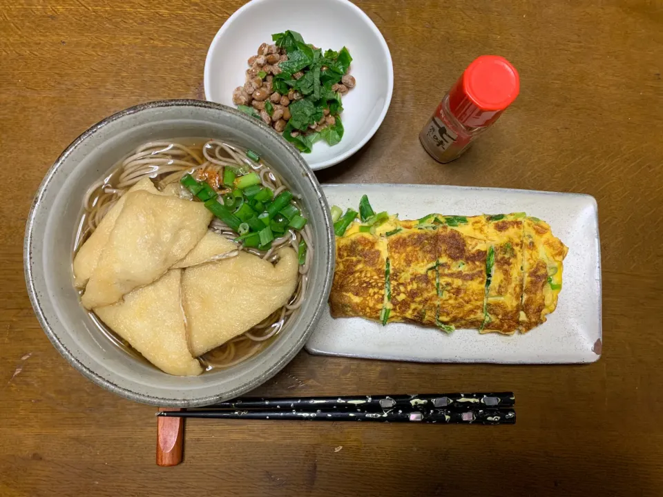 Snapdishの料理写真:昼食|ATさん