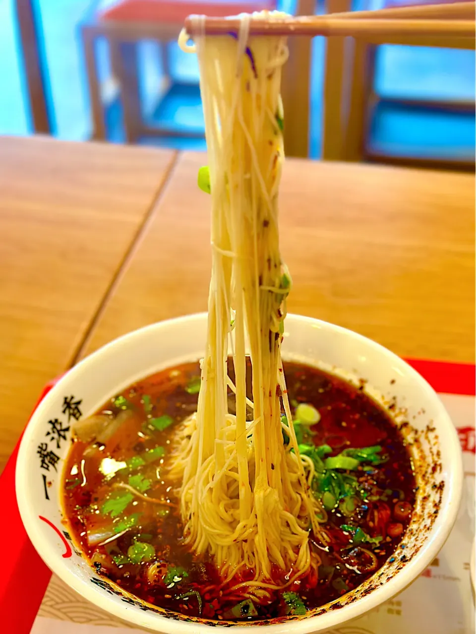 Snapdishの料理写真:蘭州牛肉拉麺（極細麺）|にゃあ（芸名）さん