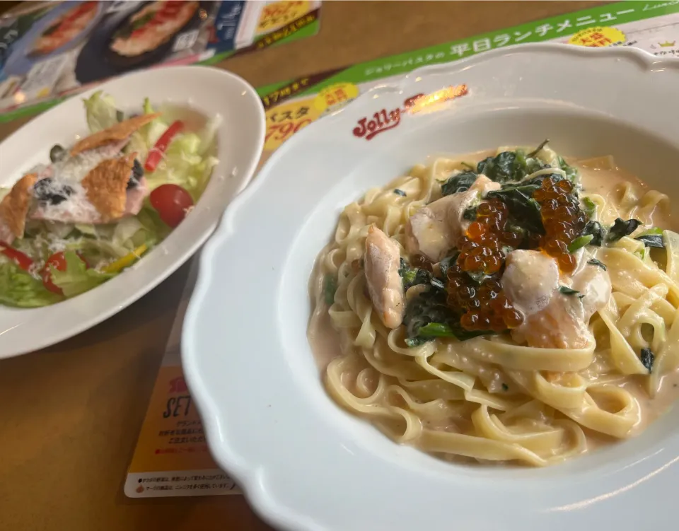 サーモンハラスといくらの明太子クリーム+ チーズのサラダ|KOMAさん