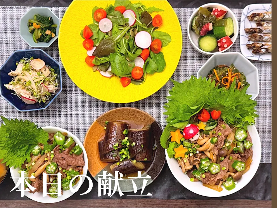 今日は煮て、炒めるだけ♪夫の愛する「きのこ牛丼」＆結局作ってしまったラディッシュきのこ|こりちゃんさん