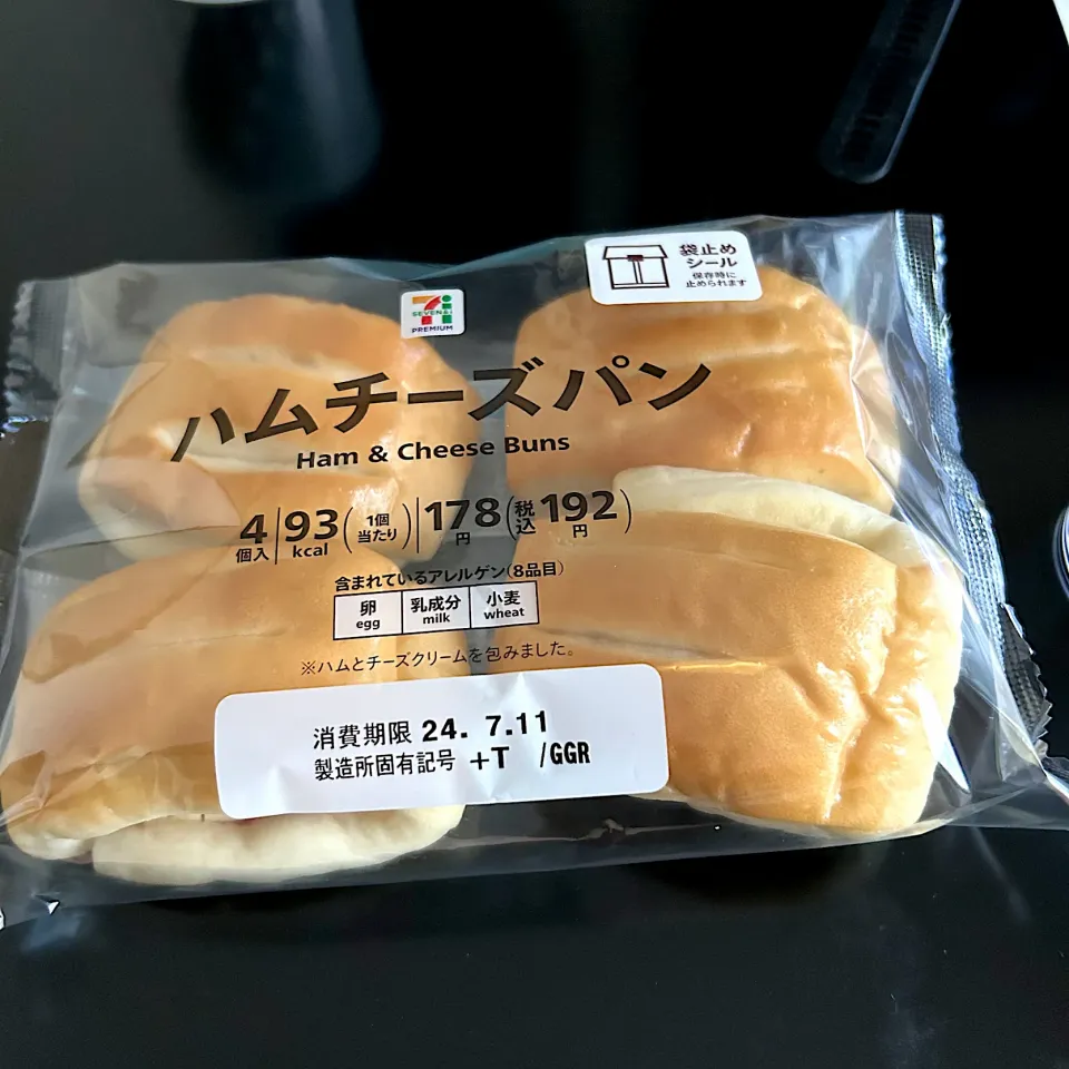 2日分の朝食になりました🤤|すかラインさん