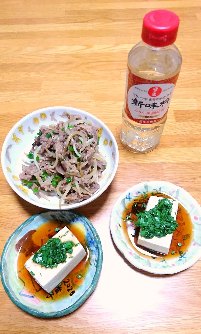 ・タレ漬け牛肉とモヤシの新味料炒め
・新味料ニラポン酢かけ冷や奴|maimaipapaさん