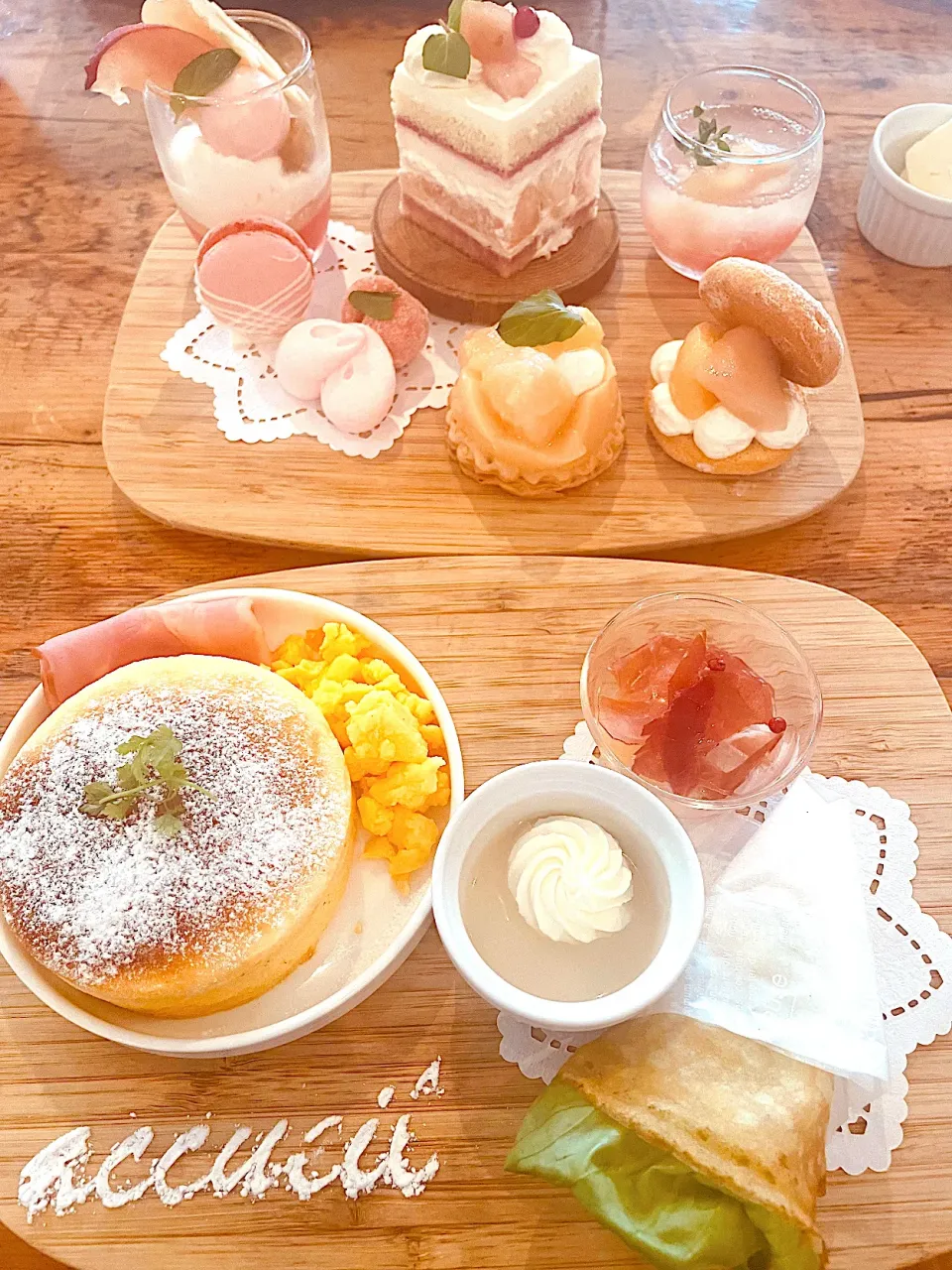 アフタヌーンティー☕💭💕🍑|キリくんさん