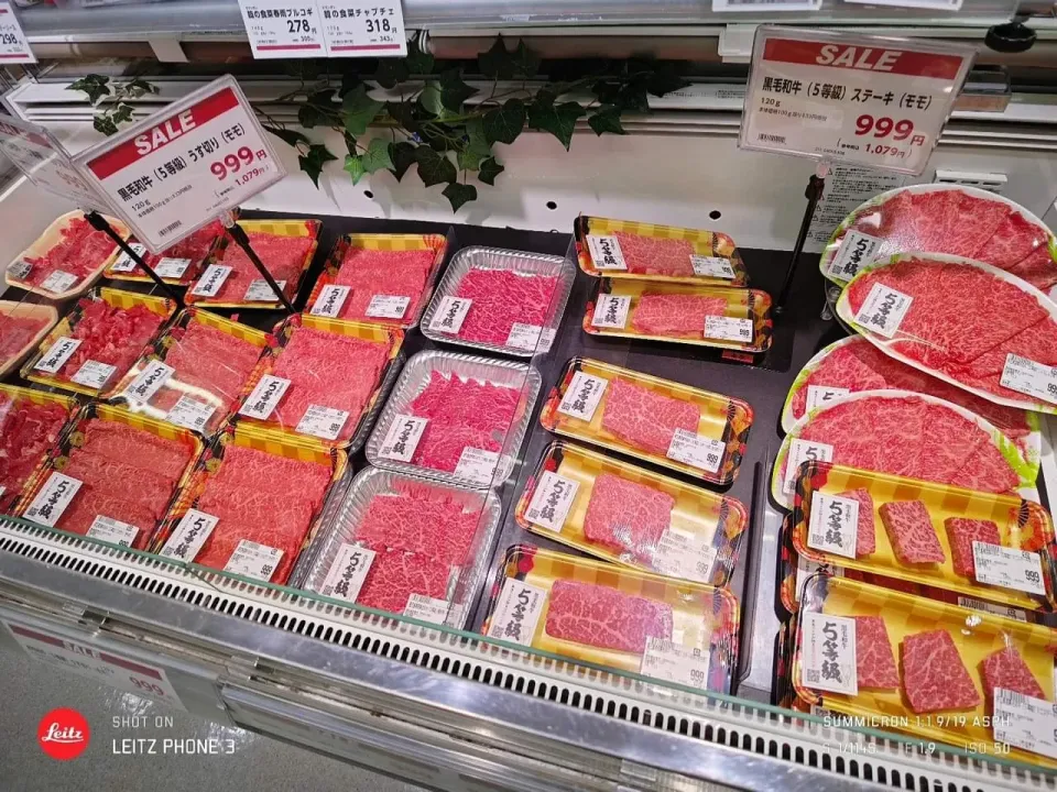 999円の牛肉。|Katsuraさん