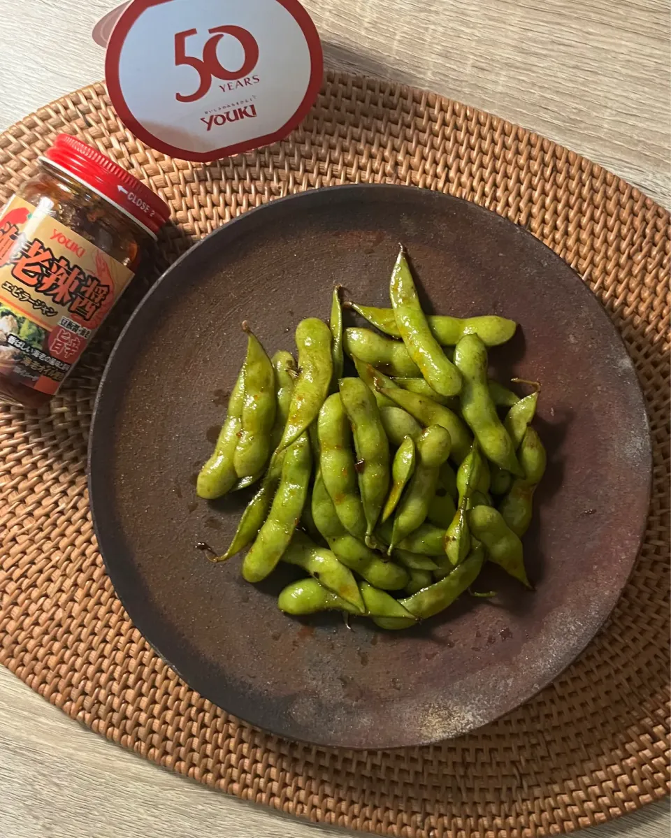 Snapdishの料理写真:枝豆の海老辣醤炒め|まる(丸大豆)さん