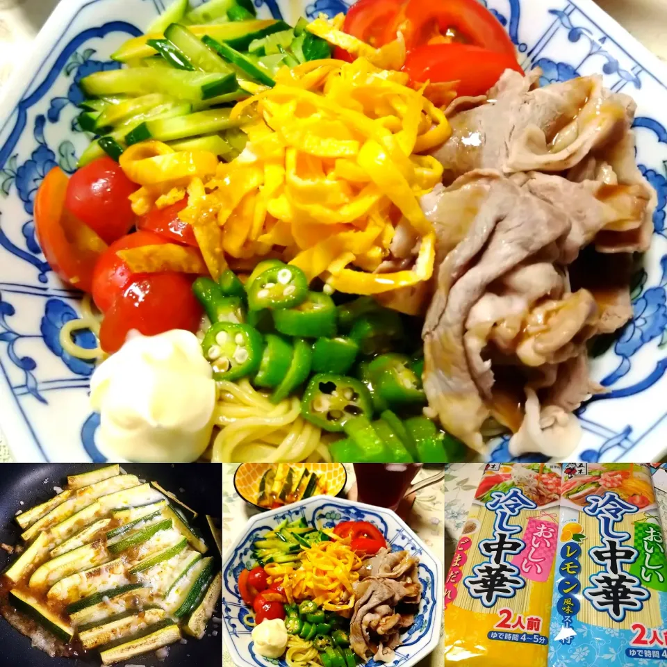 Snapdishの料理写真:冷やし中華ごまだれ|うたかた。さん