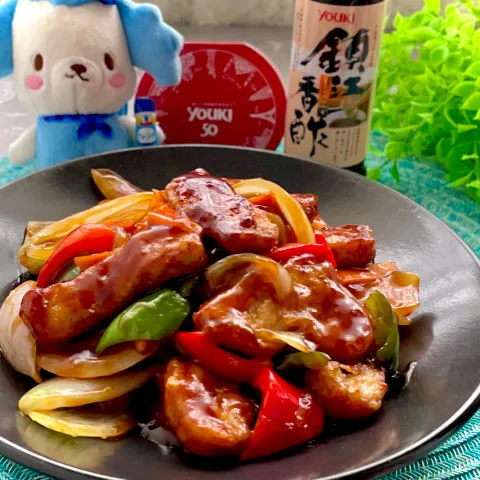 「鎮江香酢」を使ってみたSnapdishの料理・レシピ写真:ユウキ食品さん50周年おめでとうございます㊗️鎮江香酢で酢豚です🐷