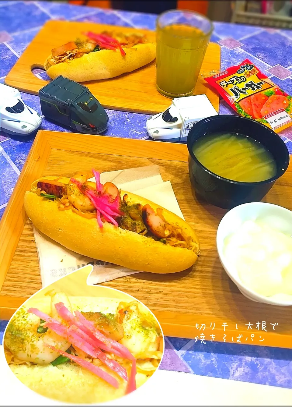 小豆🌼さんの料理 焼きそば|みったんさん