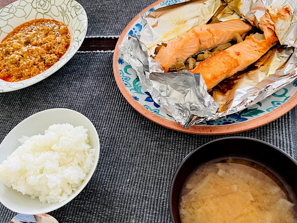 サーモンのホイル焼き と残飯処理|きなこさん