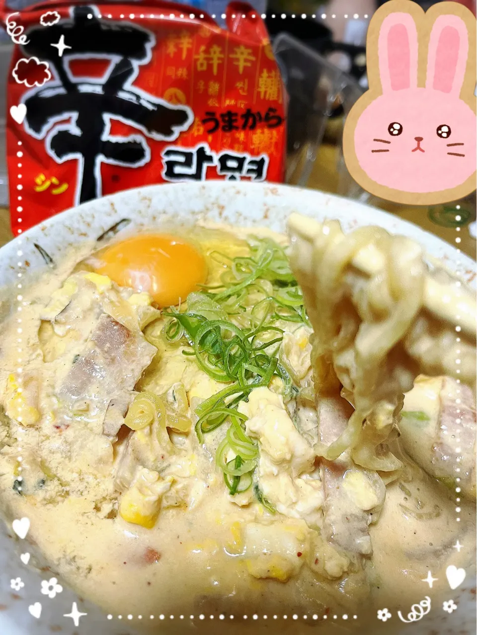 辛ラーメンカルボナーラ作ってみた‼️|miiina・＊・さん