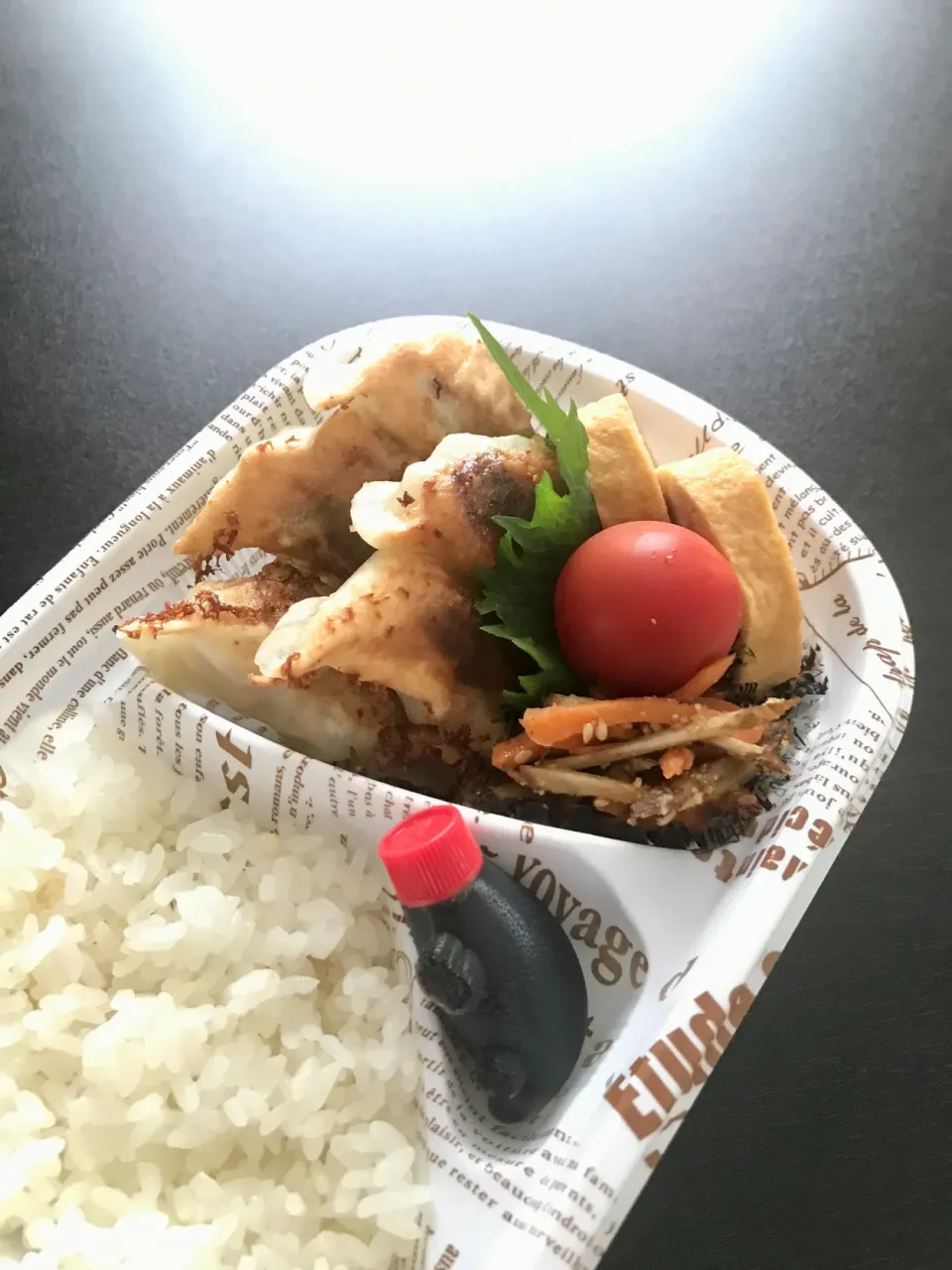 お弁当|あっつんの台所さん