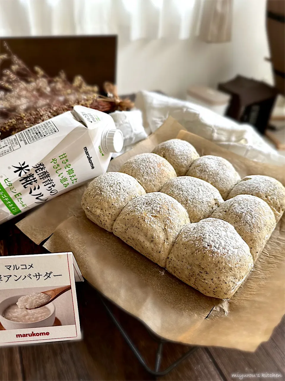 サミカさんの料理 米糀ミルクを使った紅茶ちぎりパンを初めて焼いてみました🍞|由美さん