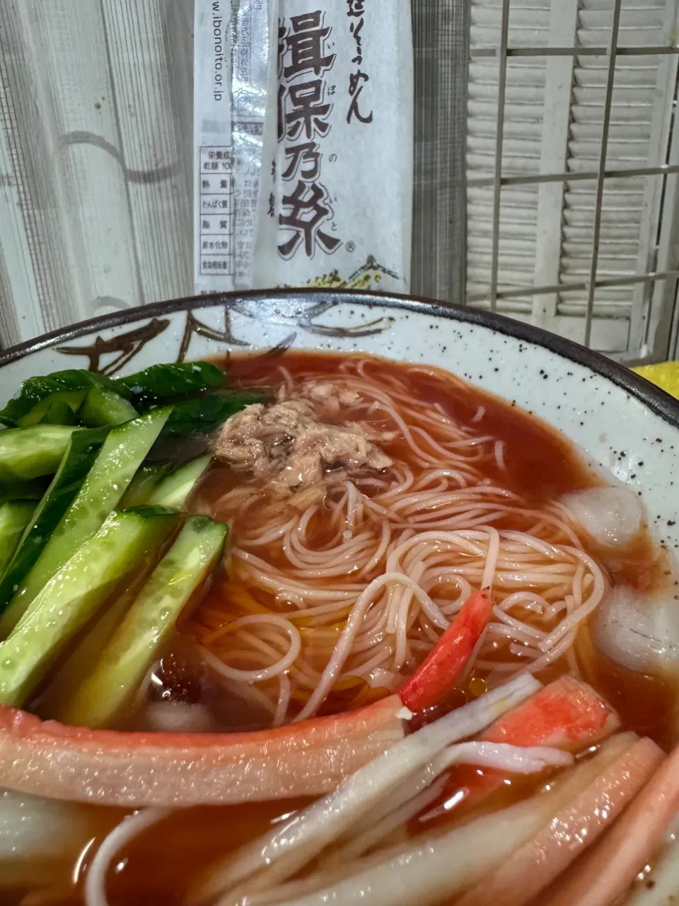 和風トマト🍅スープそうめん👌|🐧ペンギン2さん