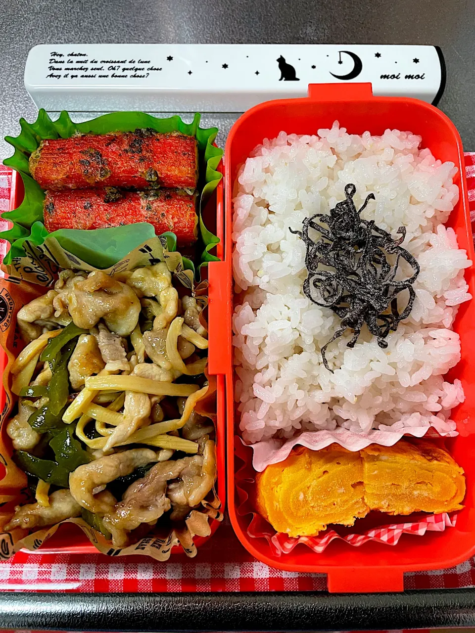 三連休も部活弁当|あおのりさん