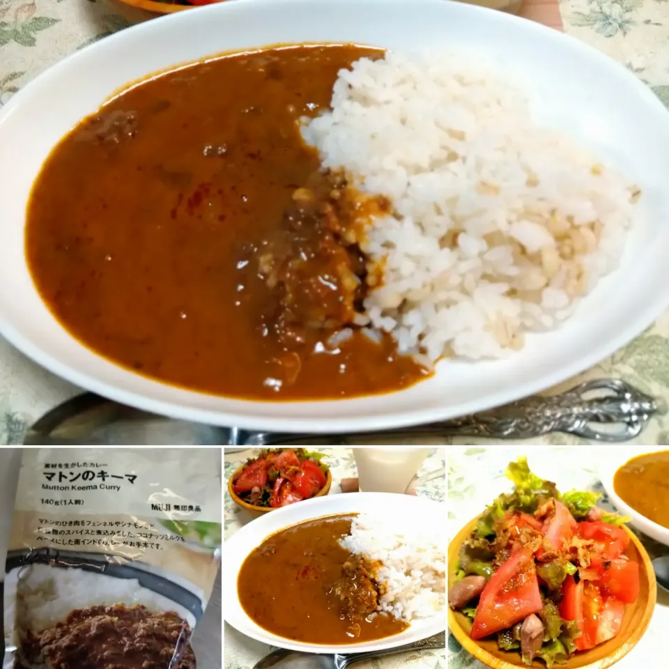 Snapdishの料理写真:キーマカレー|うたかた。さん