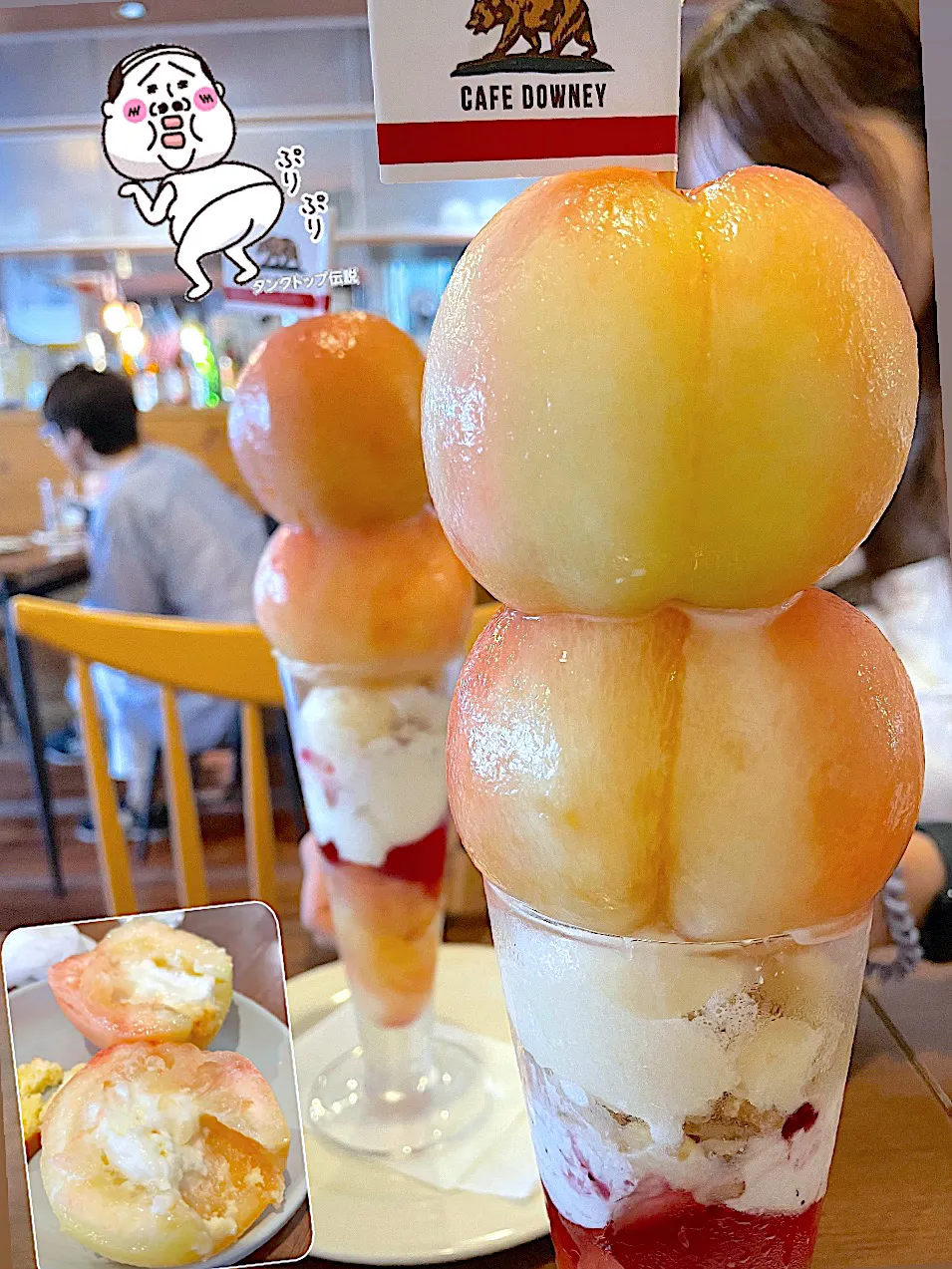 まるごと白桃パフェ🍨🍑                        #カフェダウニー|yucca@さん