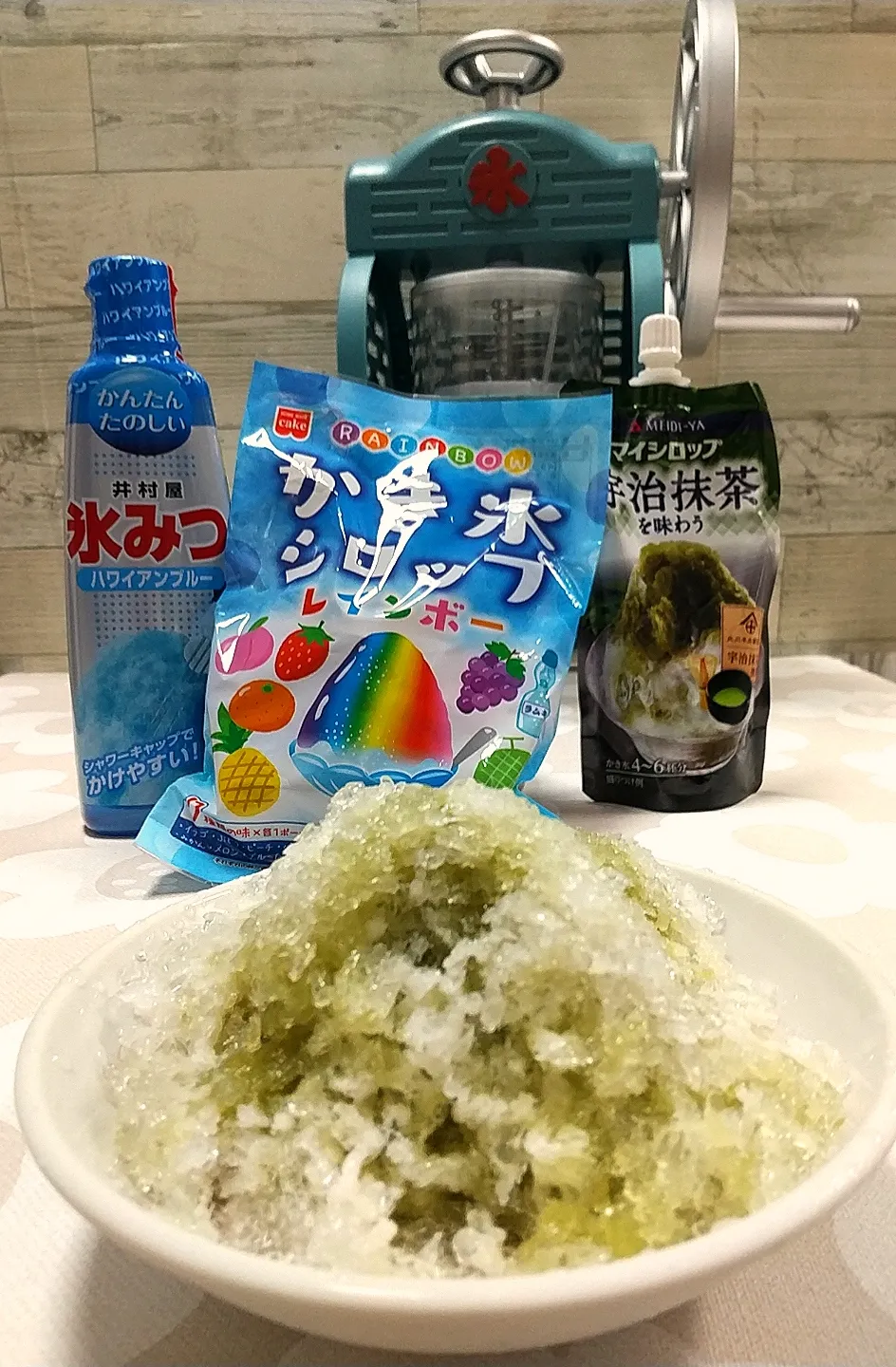 Snapdishの料理写真:☆今日のおやつ☆  かき氷 抹茶味|hamamaさん