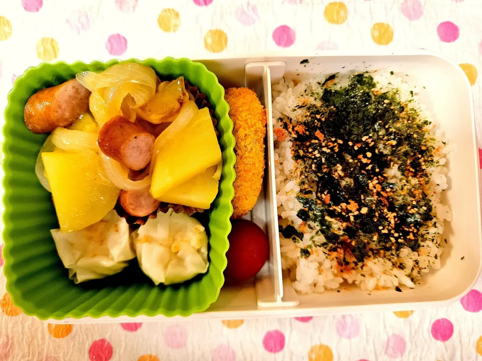 ジャーマンポテト❤️旦那さんお弁当❤️|かおるcitronさん