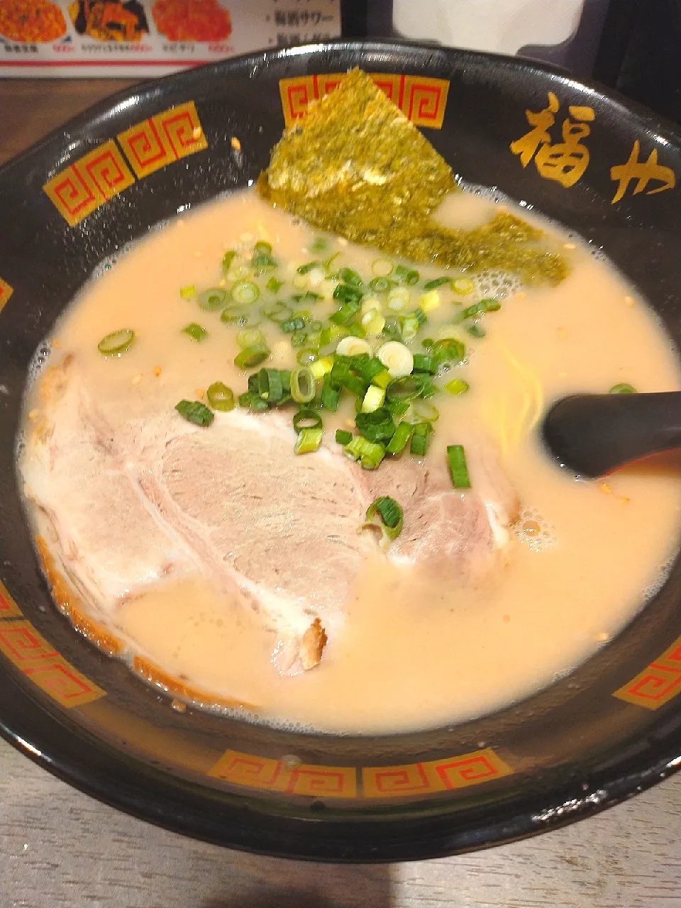 とんこつラーメン|のばーきさん