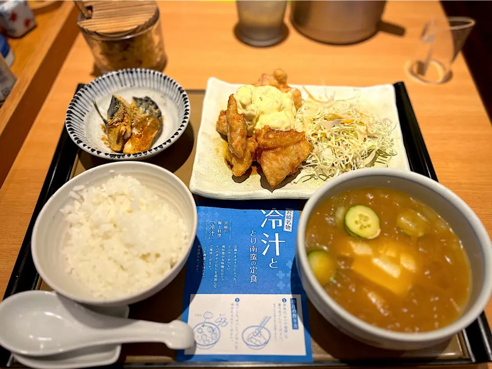 やよい軒で『冷汁ととり南蛮の定食』🍚✨（990円）|yokoさん