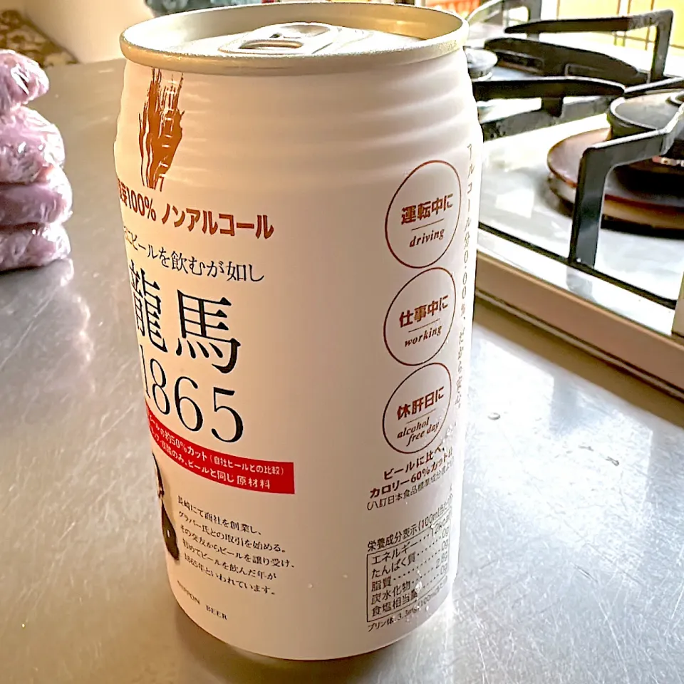 Snapdishの料理写真:ノンアルは仕事中でも飲んでいいの？|くまちゃんさん