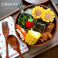 Snapdishの料理写真:向日葵🌻弁当🍱