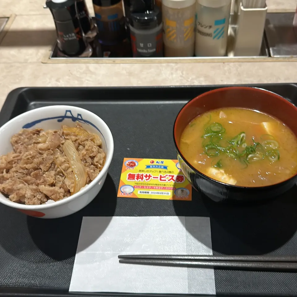 牛丼|Hajime Sakaiさん