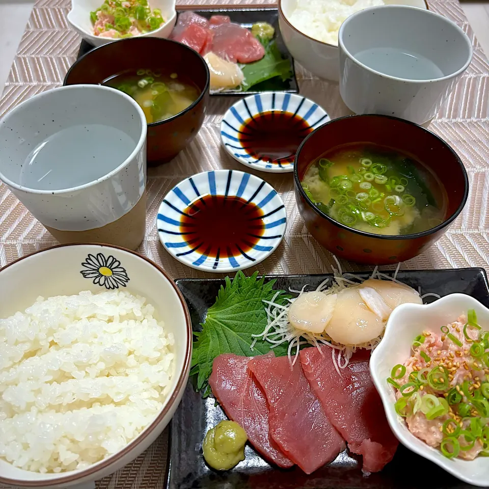 Snapdishの料理写真:お造り定食🐟|こちちゃん💎🩷さん