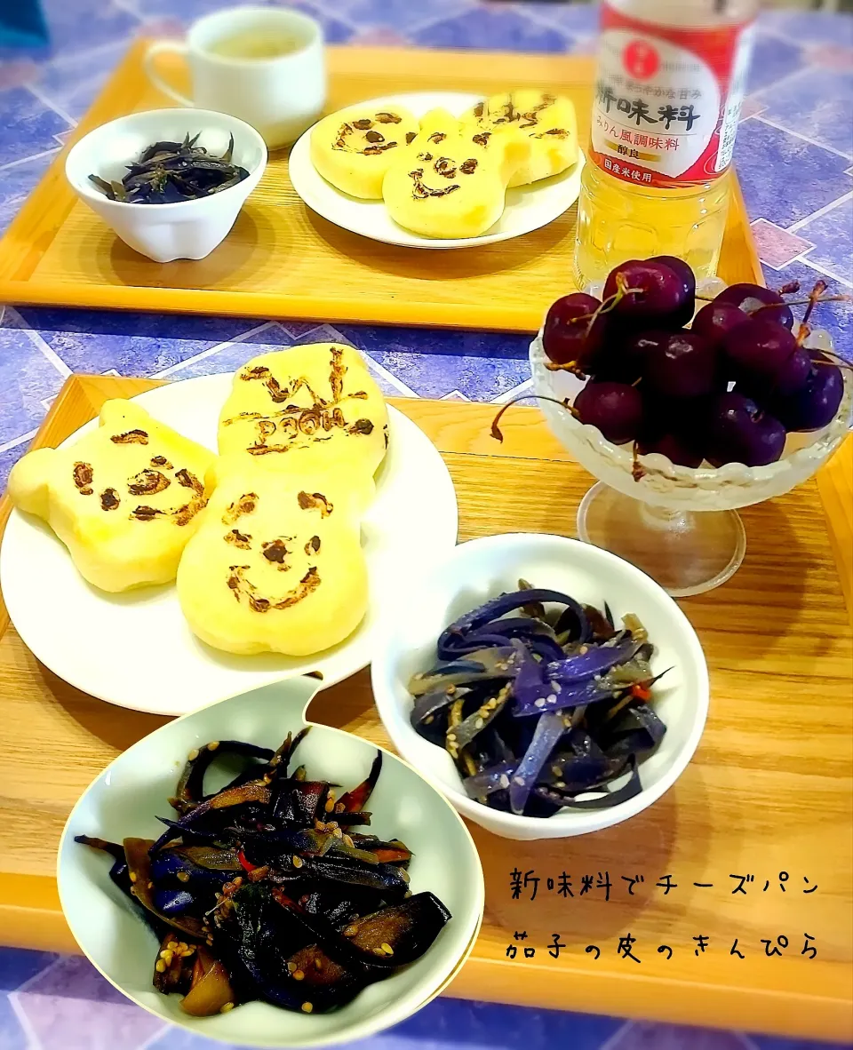  にゃんぺこさんの料理 🍆茄子の皮のきんぴら🍆|みったんさん