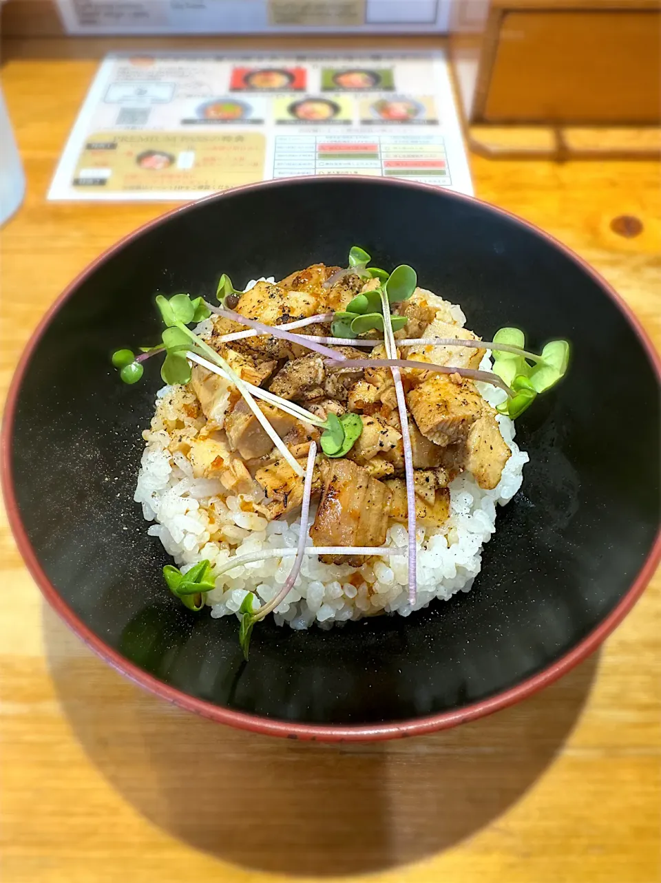 炙りチャーシュー丼@焼きあご塩らー麺たかはし上野店|morimi32さん