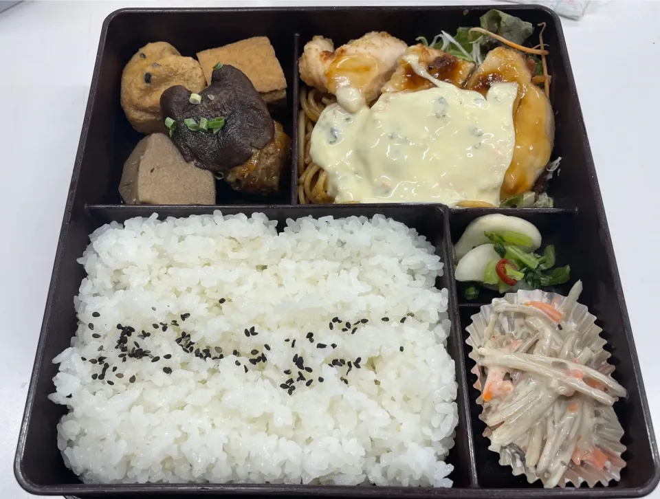 講習２日目の昼食のお弁当|料理好きなじいさまさん