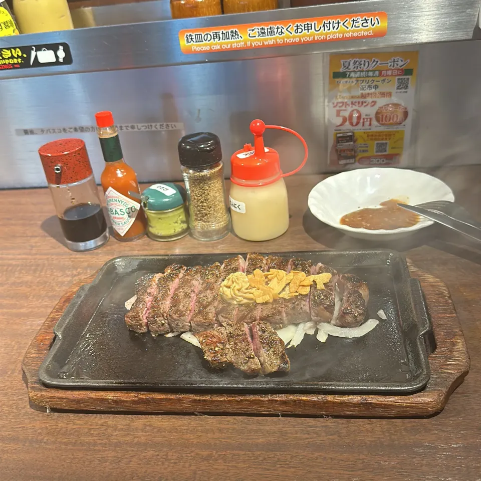 Snapdishの料理写真:ステーキ|Hajime Sakaiさん