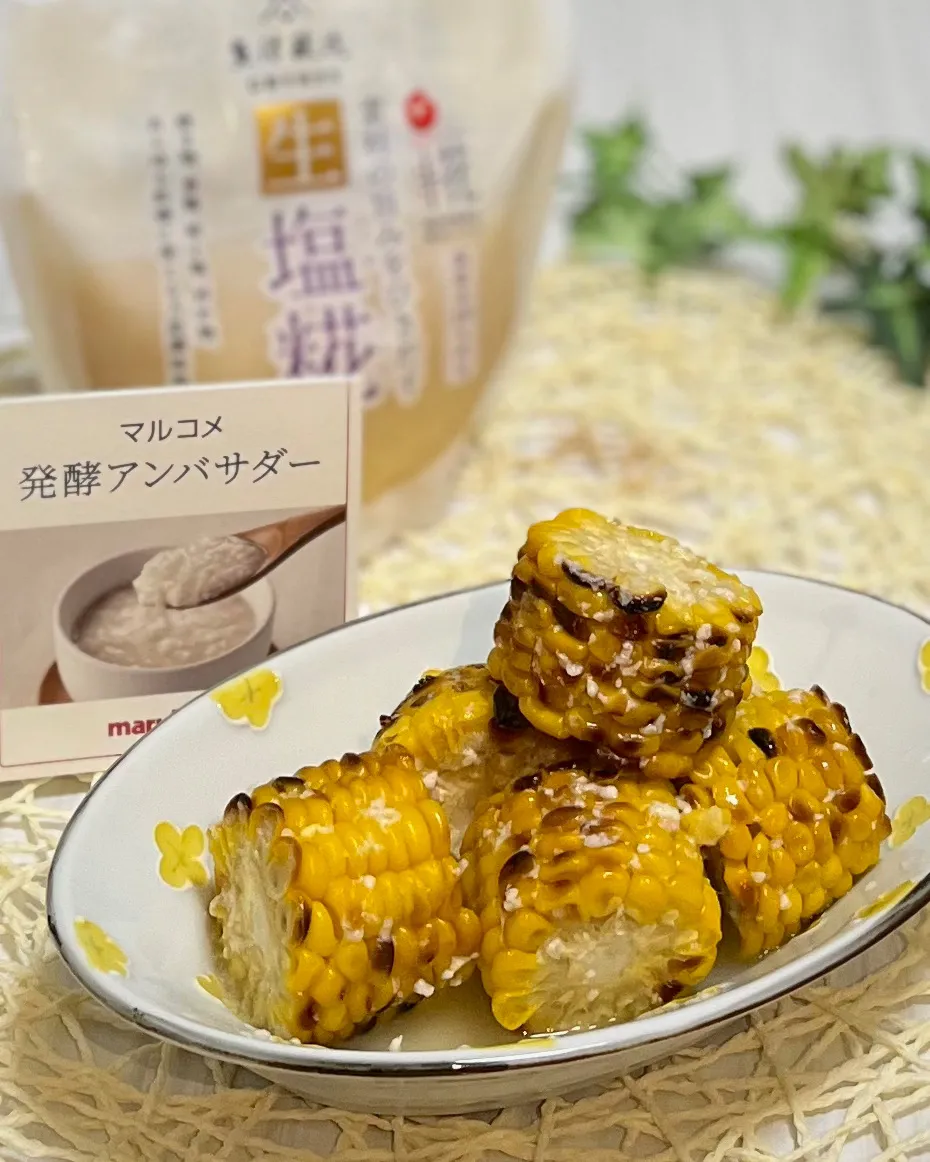 冷やしとうもろこし🌽|あゆさん