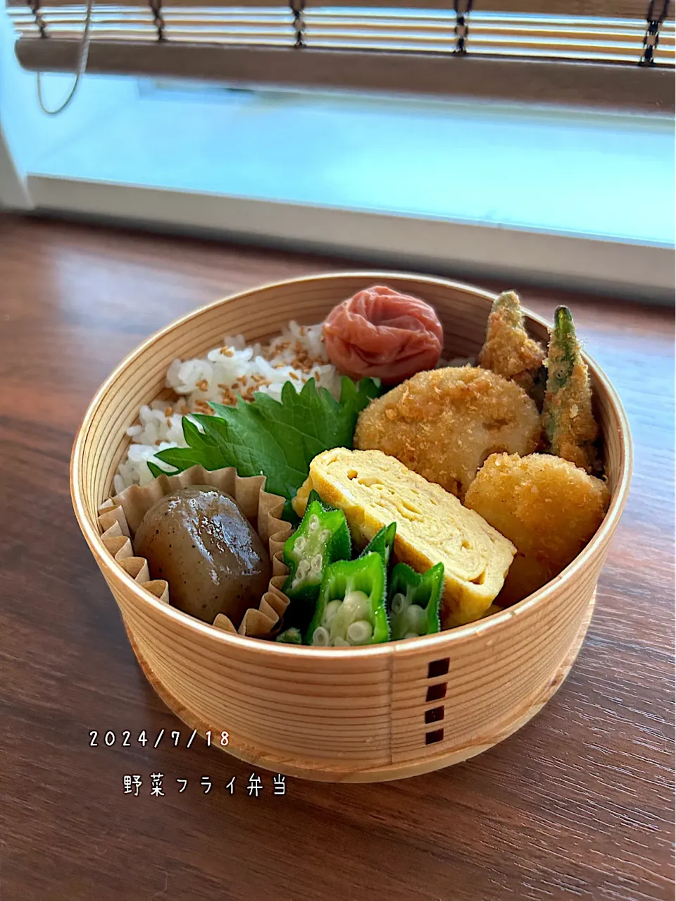 Snapdishの料理写真:お弁当♪|ゆきさん