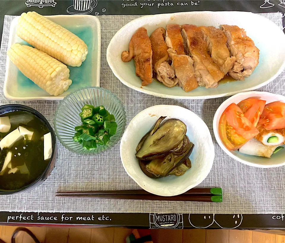 今日の晩御飯|ほしこさん