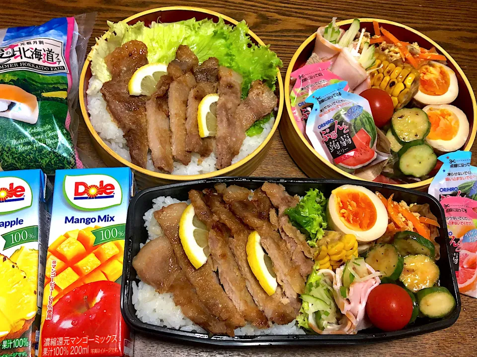 今日の息子達弁当|かなさん