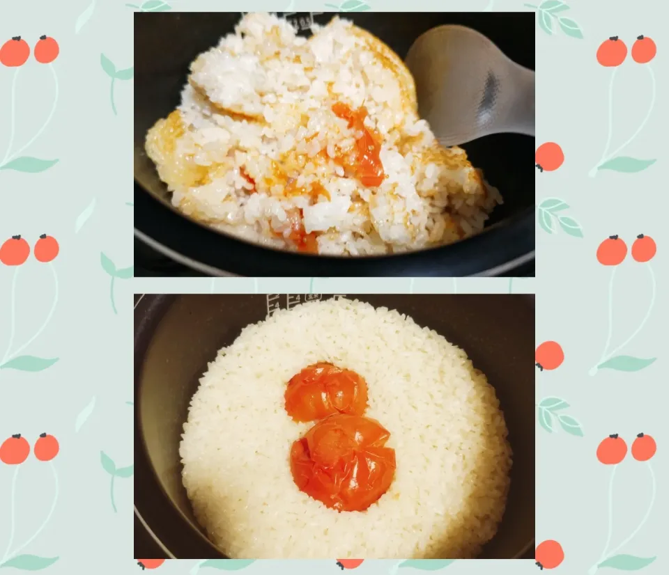 Snapdishの料理写真:🍅一玉でだし炊きごはん|☆Yumi☆さん