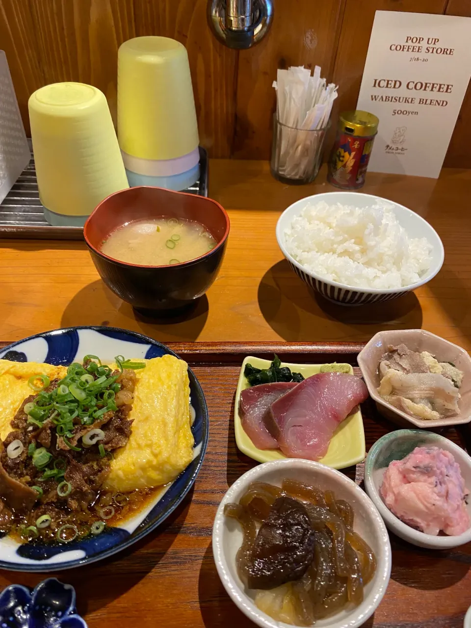 中央区難波　居酒屋わびすけ総本店の肉だしまき定食|タカちゃんさん