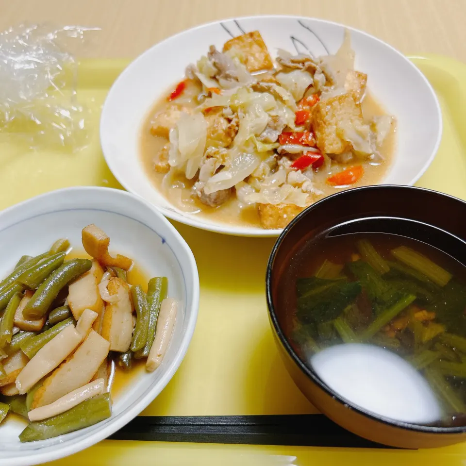 晩ご飯|まめさん