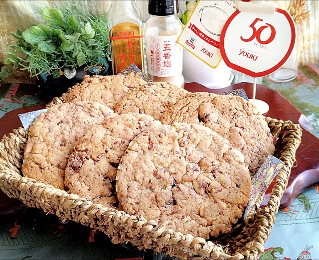 Snapdishの料理・レシピ写真:ピーナッツ香るスパイスクッキー🍪｜【祝💛ユウキ食品50周年！】ファンの愛を感じる“推し料理”が大集合！