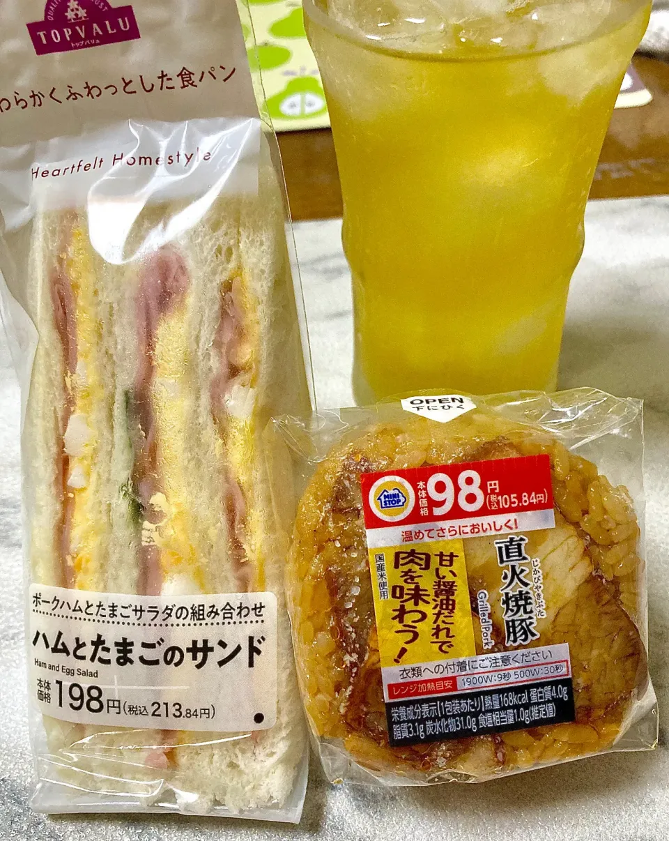 Snapdishの料理写真:深夜食 第2夜 (*´﹏`)|Kojiさん