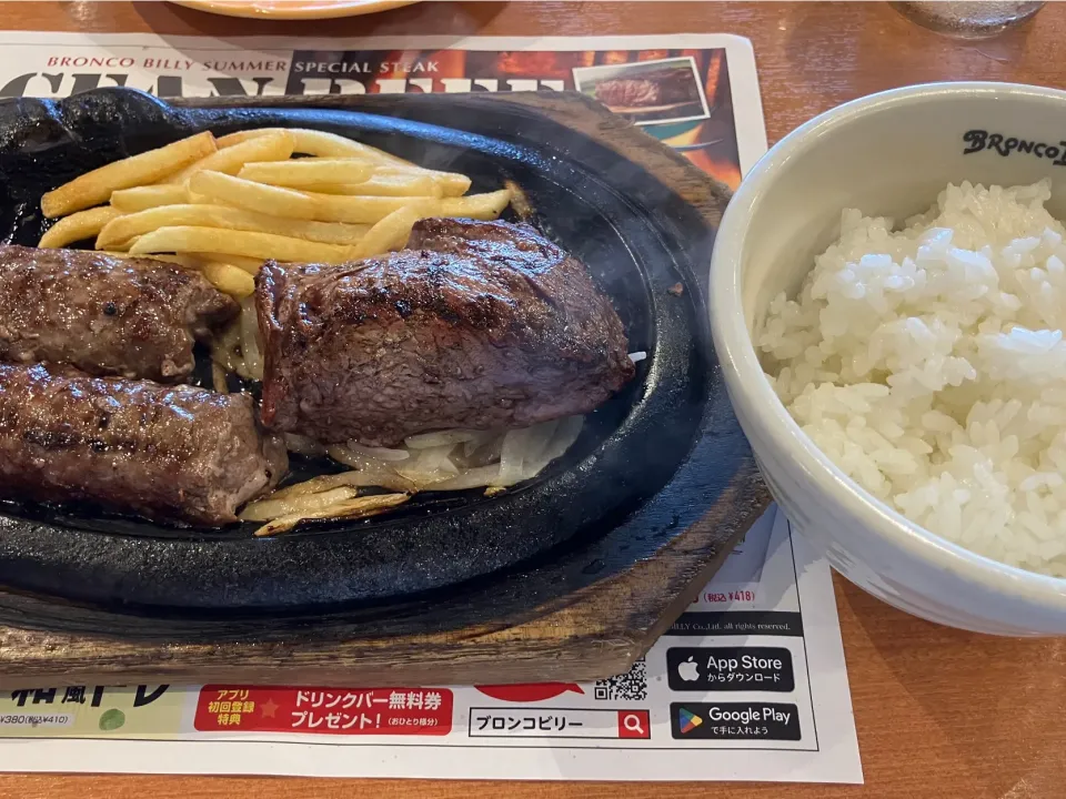 Snapdishの料理写真:ブロンコおじさんのこだわり炭焼きがんこハンバーグ&炭焼きやわらかランチステーキ|takashiwagaさん