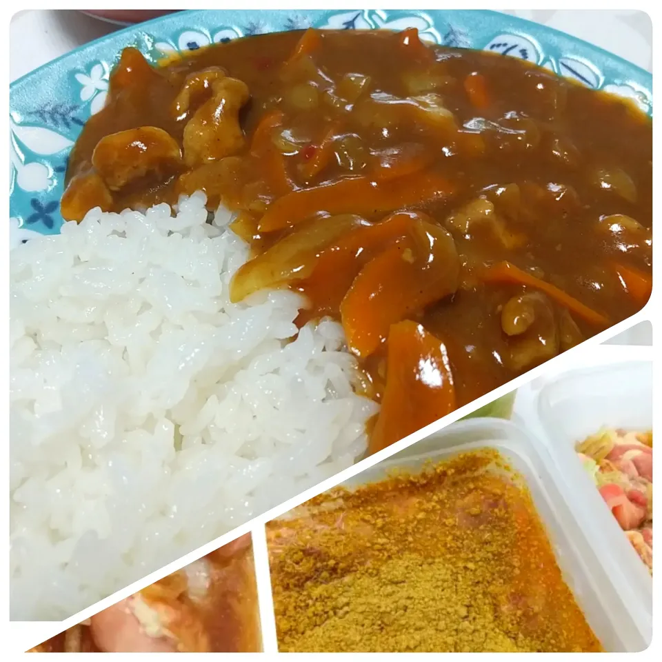 Snapdishの料理写真:☆今日の晩ごはん☆ カレーライス|hamamaさん