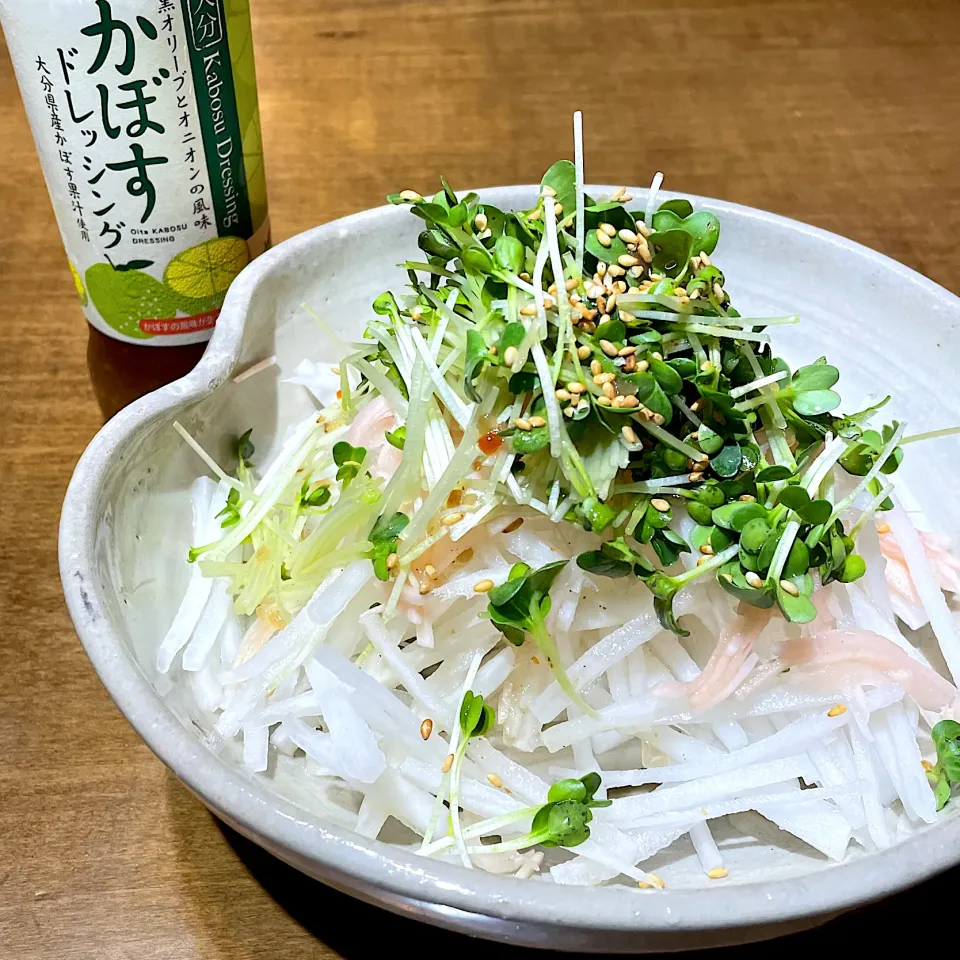 大根・生姜の甘酢漬けサラダ🥗お土産のかぼすドレッシング|kaoriさん