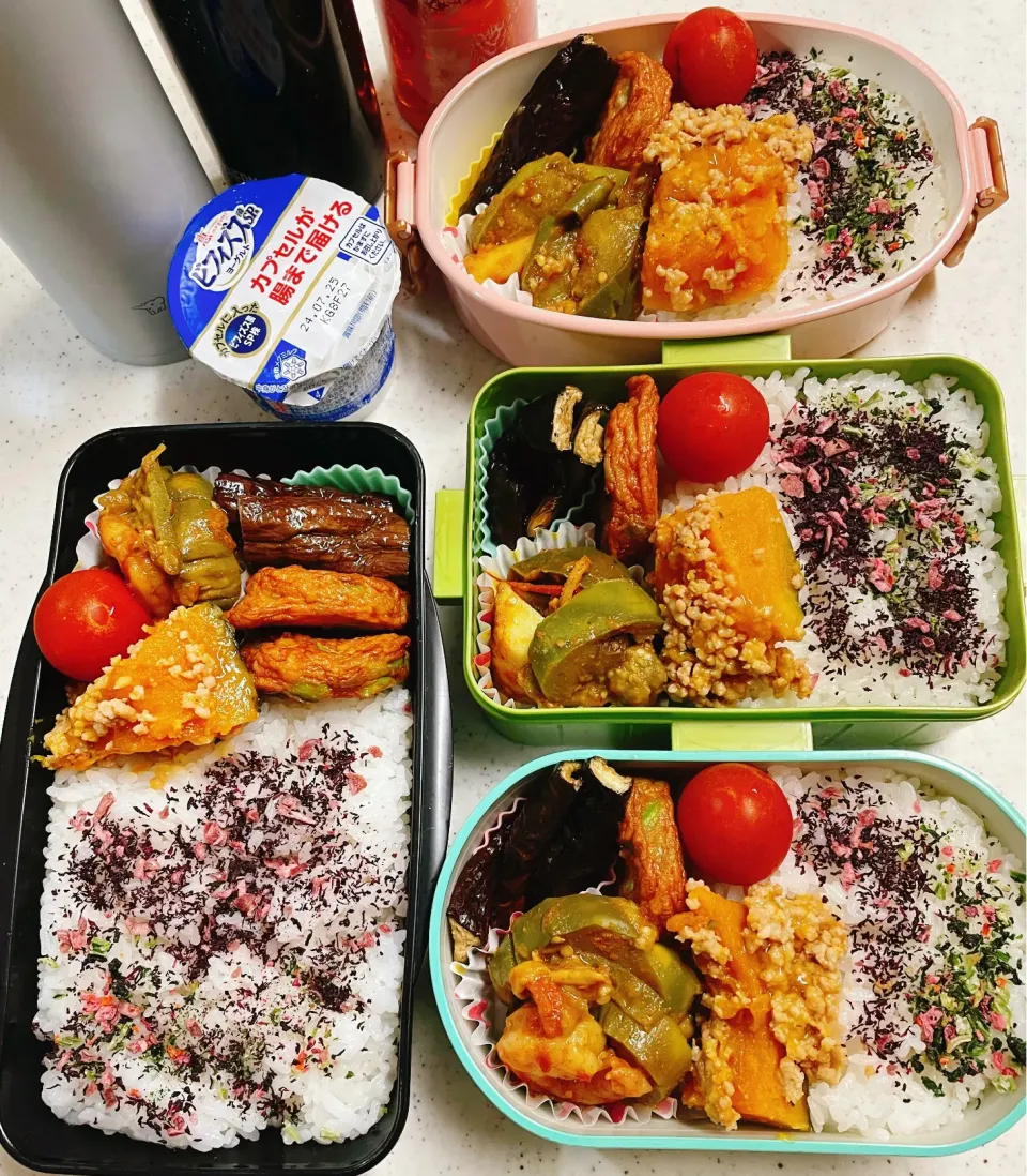 Snapdishの料理写真:今日のお仕事&学校弁当♪2024.7.22|ぐぅさん