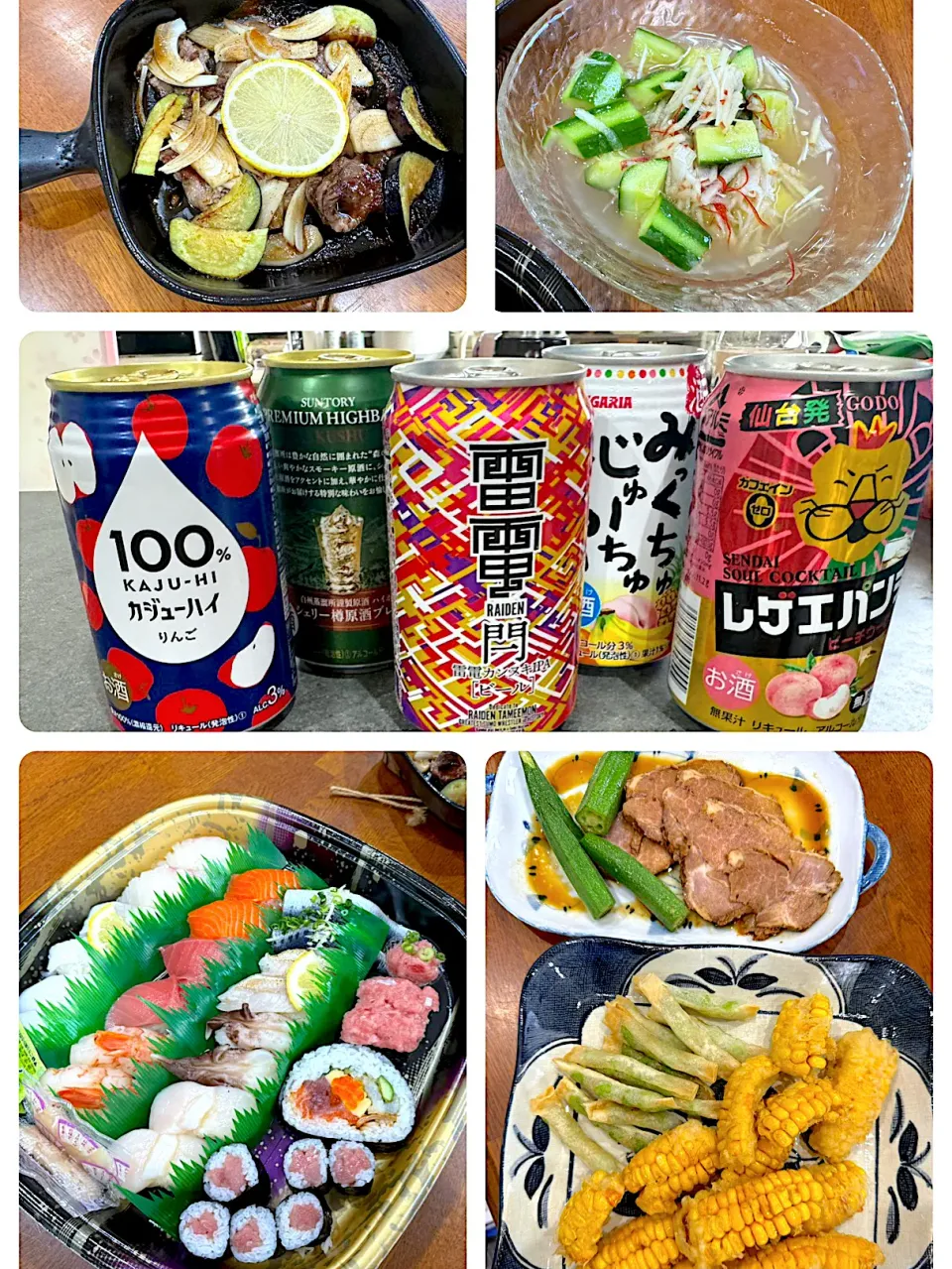 Snapdishの料理写真:休日の昼飲み🍻|sakuramochiさん