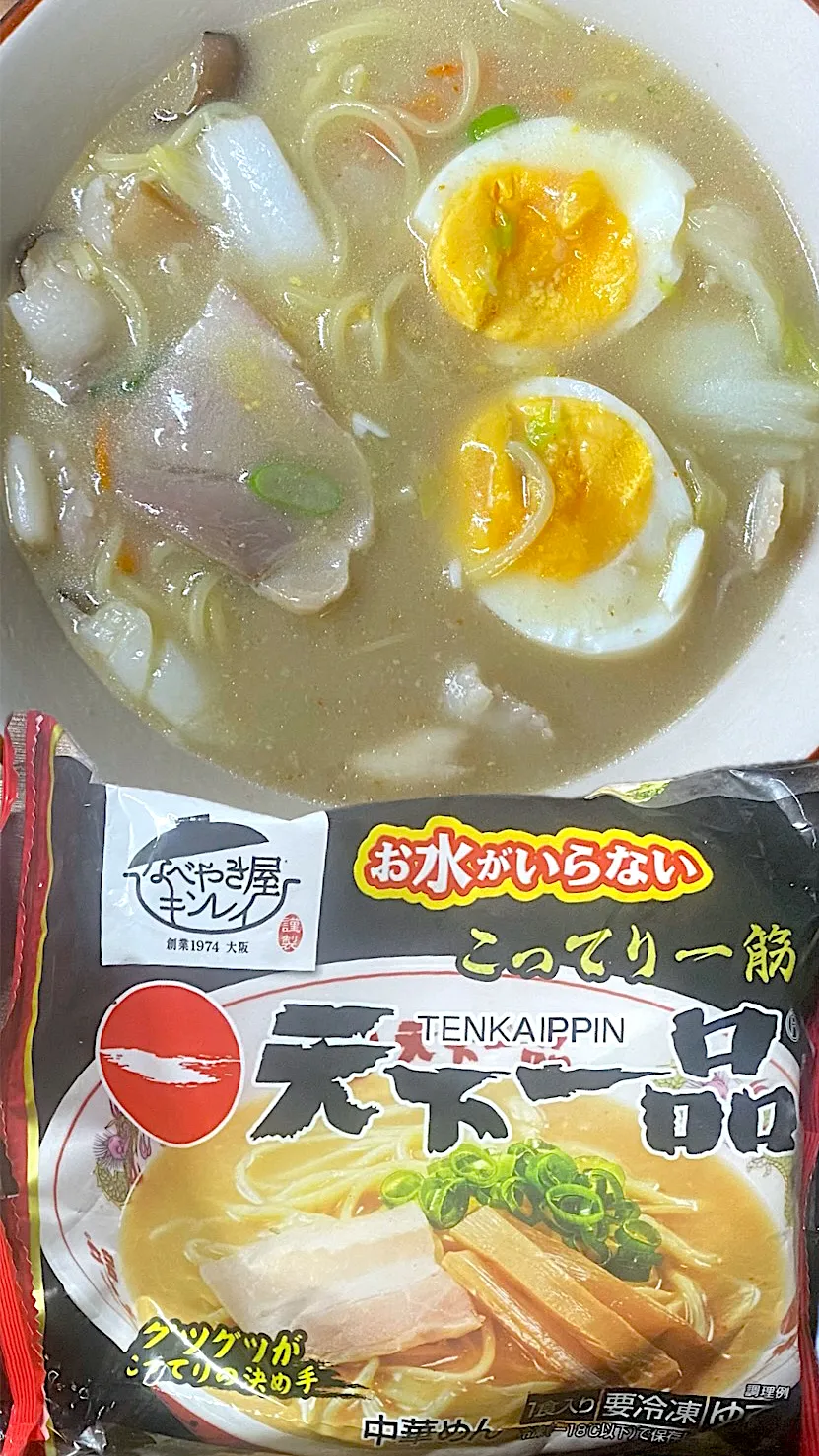 Snapdishの料理写真:天一こってりラーメン🍜|すくらんぶるえっぐさん