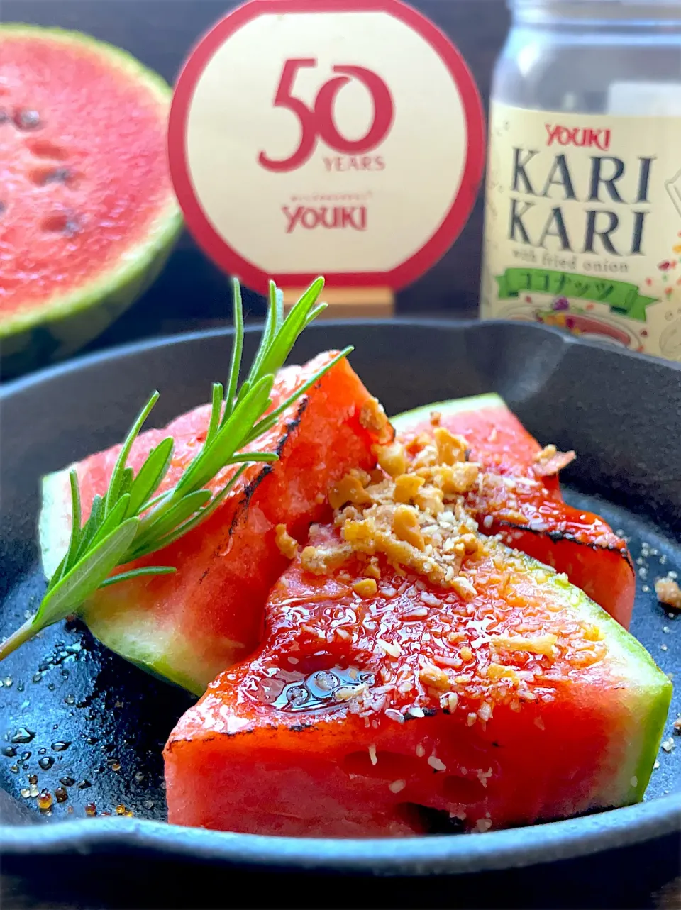 🌏 おいしい世界ごはんパートナー🌍
🟡焼きスイカ🍉スイカステーキ🍉withカリカリココナッツ🥥|9421beruさん