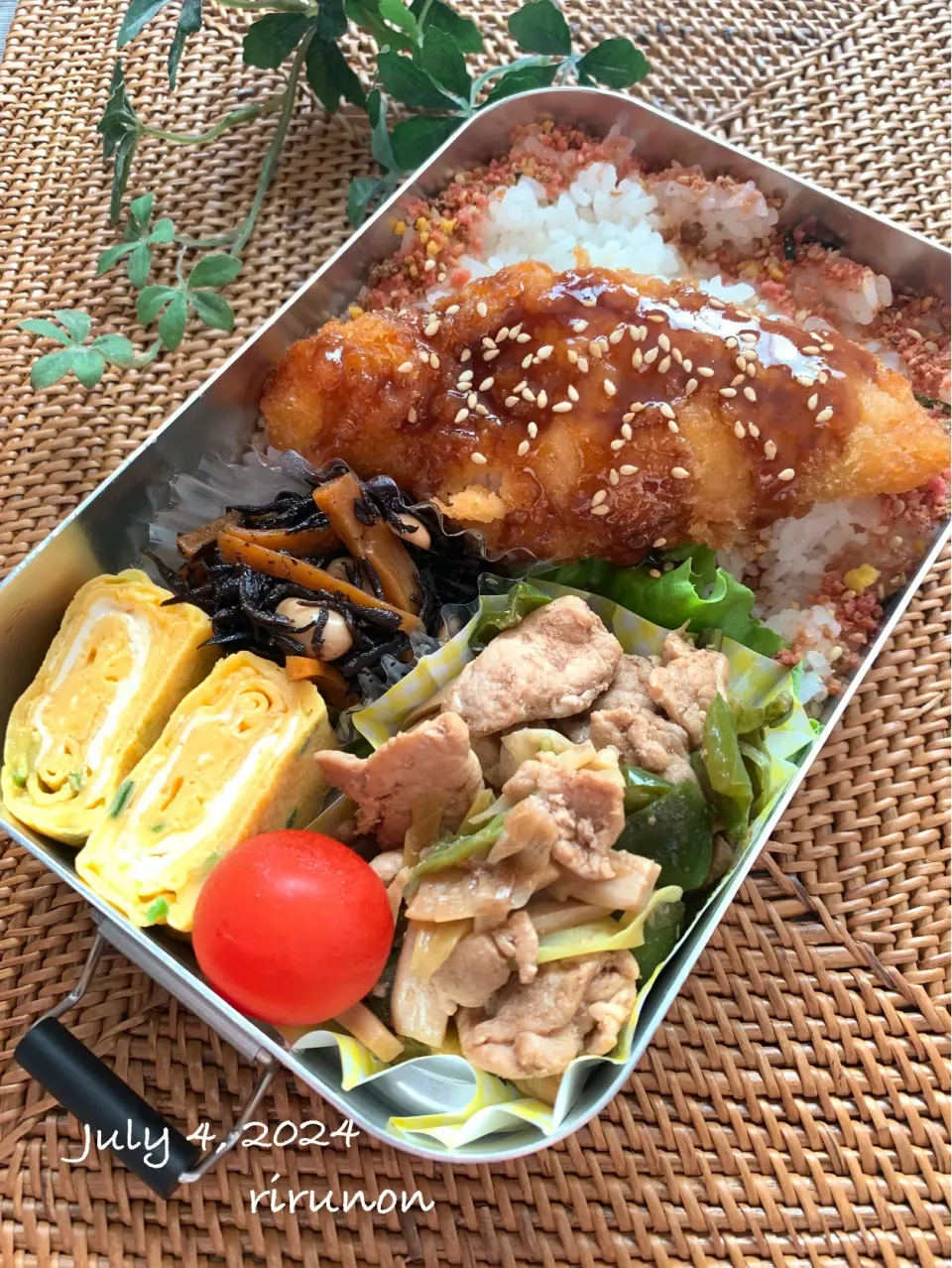 高2息子のお弁当🍱|りるのんさん