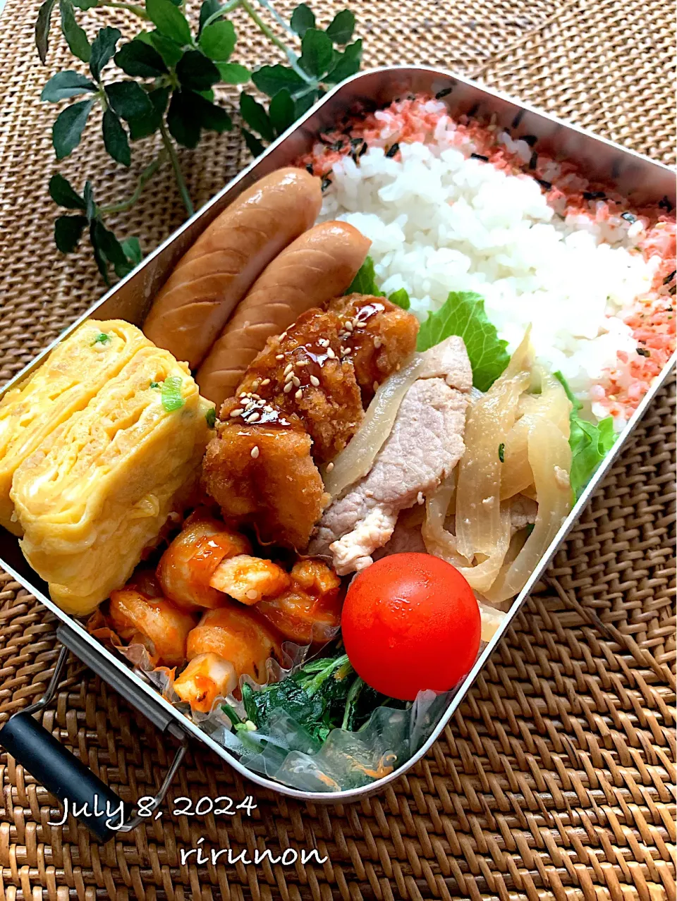 高2息子のお弁当🍱|りるのんさん